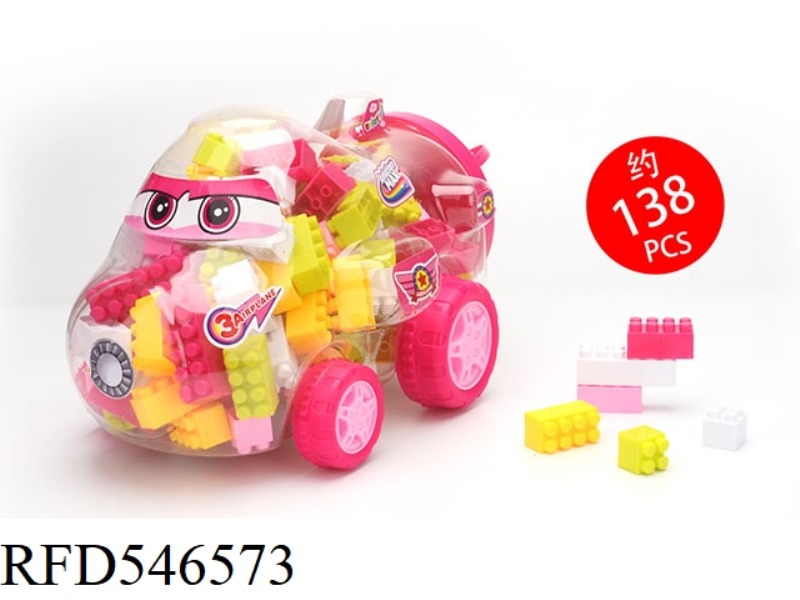 NEW BLOCKO BUILDING BLOCKS (ABOUT 138PCS)