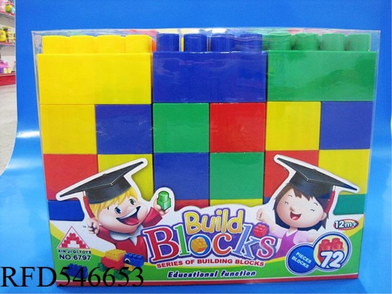 72PCS EXTRA LARGE BUILDING BLOCKS