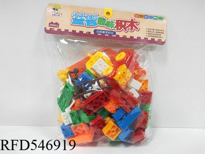 HOUSE FLOOR LARGE GRAIN BUILDING BLOCKS