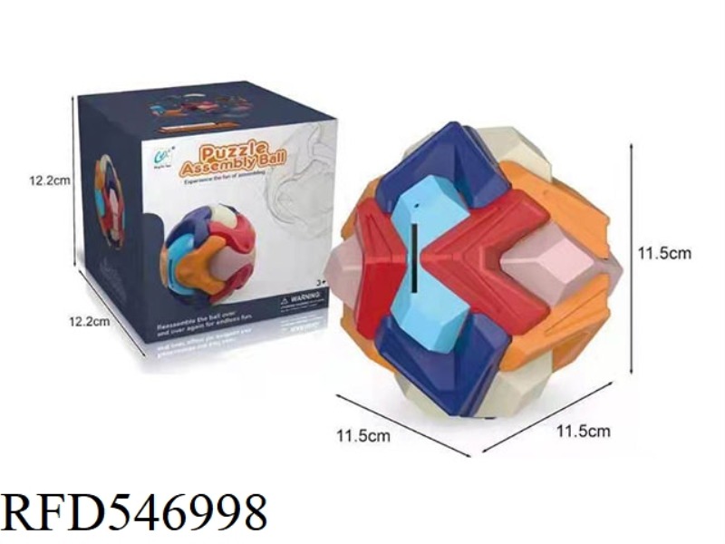 11.5CM PUZZLE BUILDING BLOCK BALL (MONEY BALL)