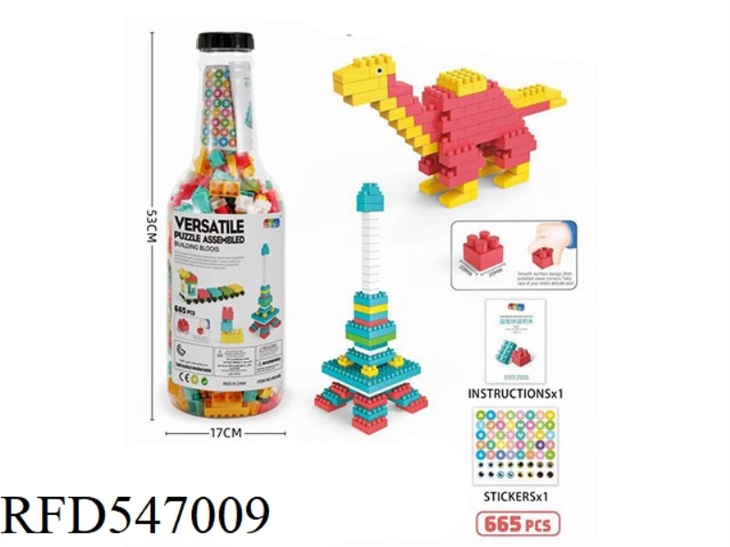 CHANGEABLE PUZZLE BUILDING BLOCKS LARGE BOTTLE (665PCS)