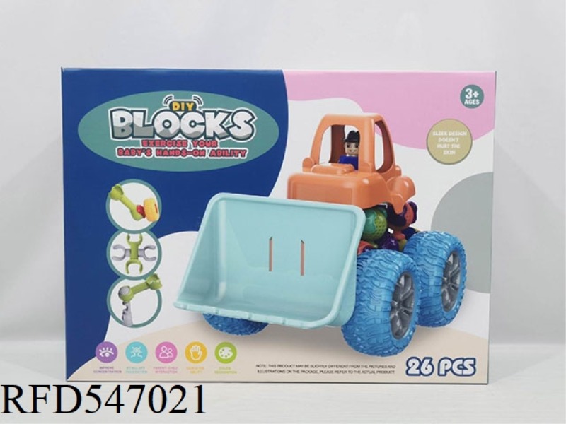 BUILDING BLOCKS 26PCS