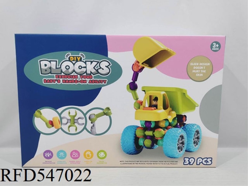 BUILDING BLOCKS 39PCS