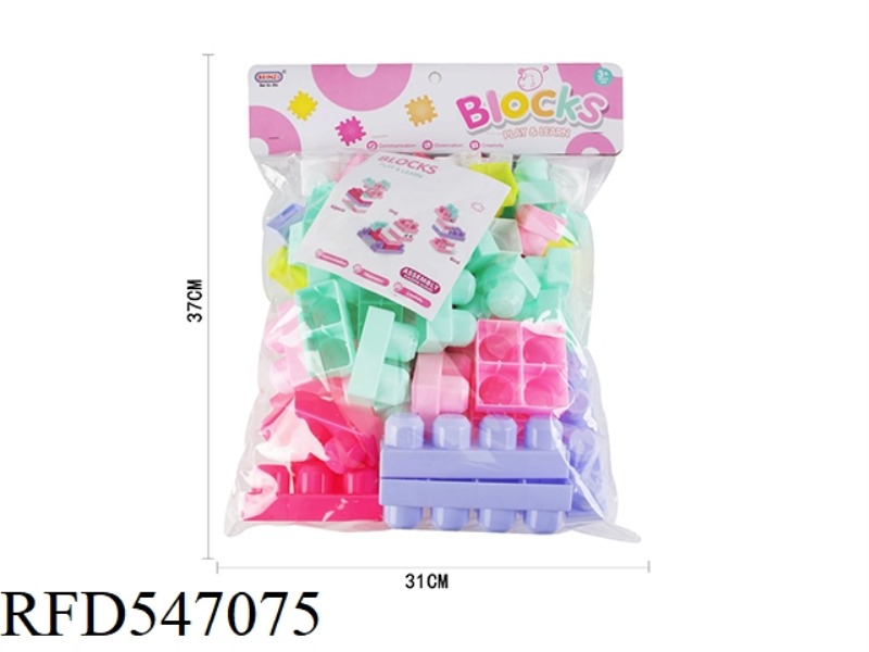 PUZZLE GIRL BLOCKS (62PCS)