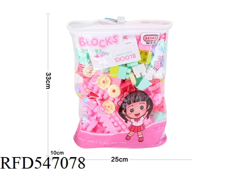 PUZZLE GIRL BLOCKS (160PCS)