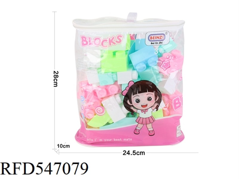 BIG PUZZLE GIRL BLOCKS (38PCS)