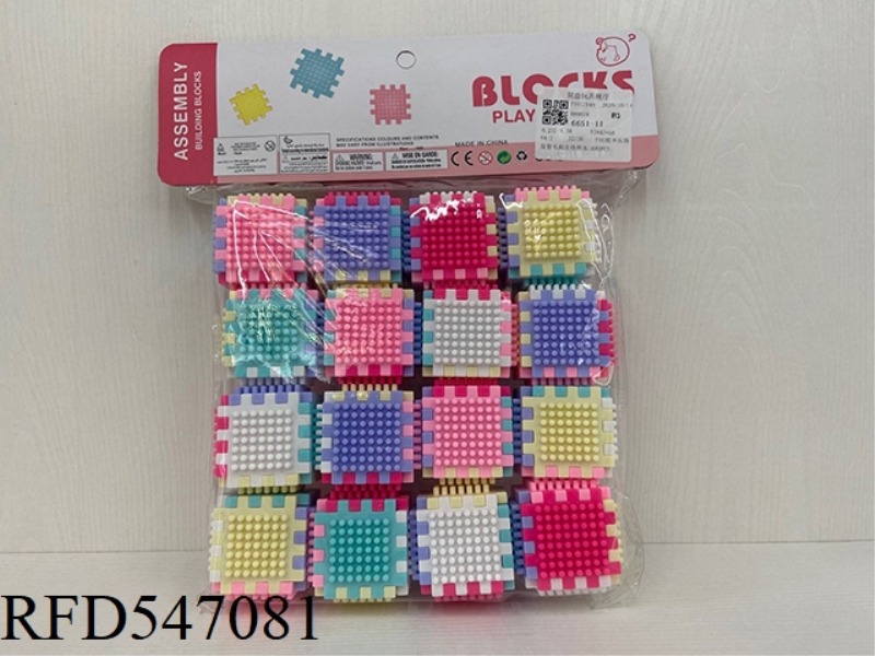 PUZZLE BURR GIRL BLOCKS 16 PCS