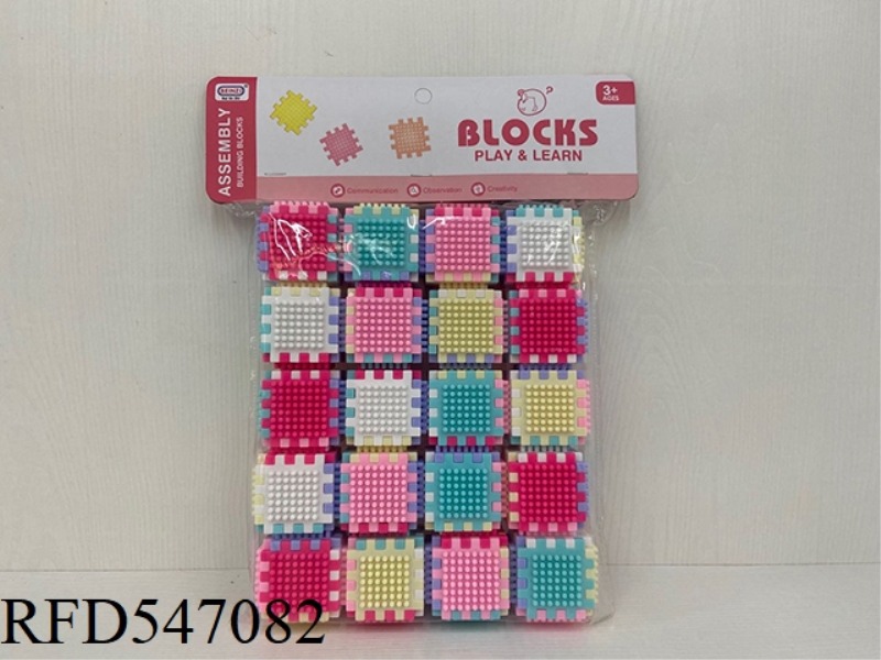 PUZZLE BURR GIRL BLOCKS 20 PCS