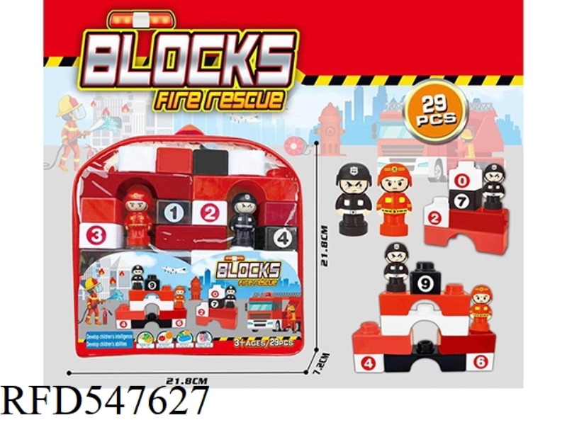 FIRE PUZZLE BUILDING BLOCK