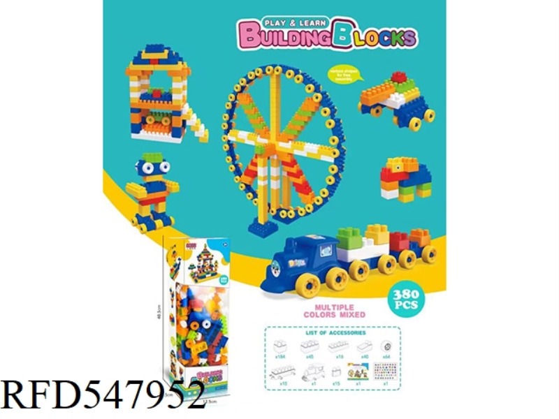 PUZZLE BOY BLOCKS 380PCS