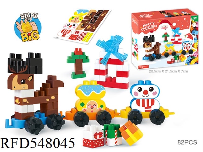 CHRISTMAS TRAIN ELK BUILDING BLOCKS (82PCS)