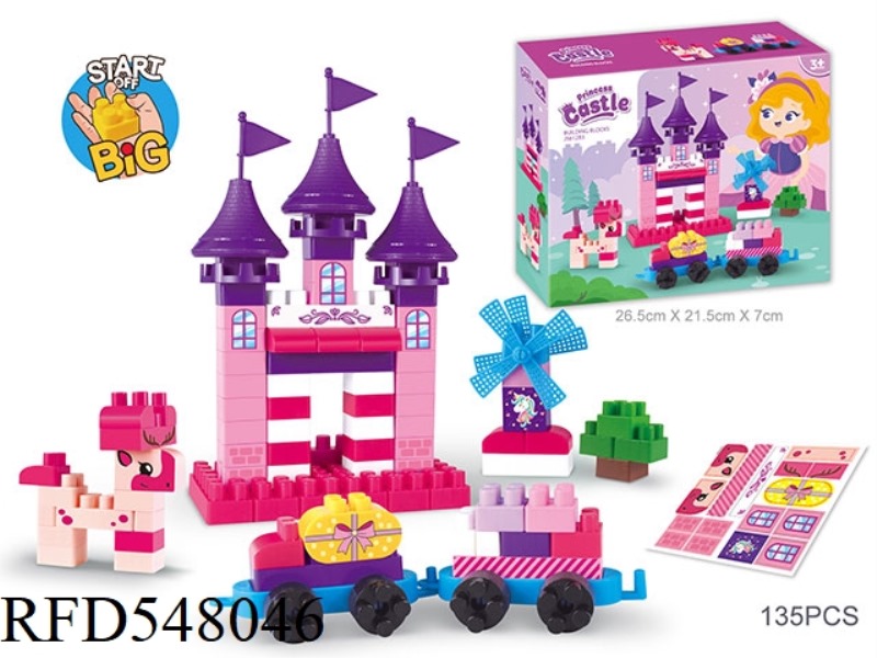 PRINCESS CASTLE BUILDING BLOCKS (135PCS)