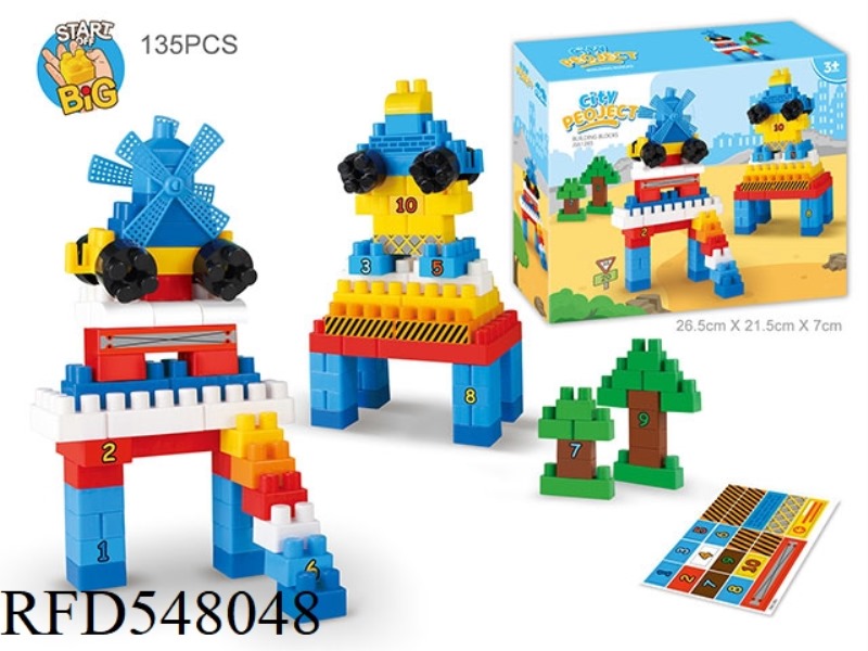 ROBOT CASTLE DIGITAL BUILDING BLOCKS (135PCS)