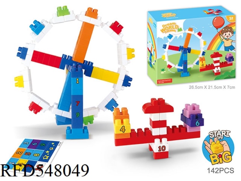 CASTLE AMUSEMENT PARK DIGITAL BUILDING BLOCKS (115PCS)