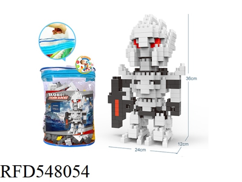 TRANSFORMERS - VIZEN GIANT PARTICLE BLOCKS (239PCS)