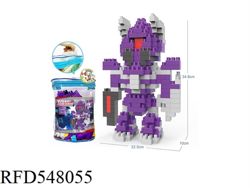 TRANSFORMERS - SHOCK WAVE LARGE PARTICLE BLOCKS (222PCS)