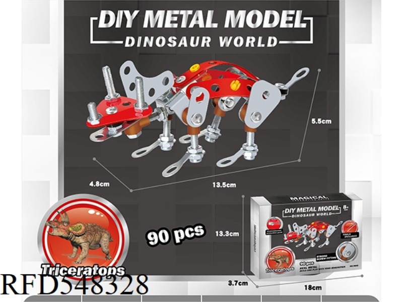 TRICERATOPS METAL DIY BUILDING BLOCKS 90PCS (NO RUST)