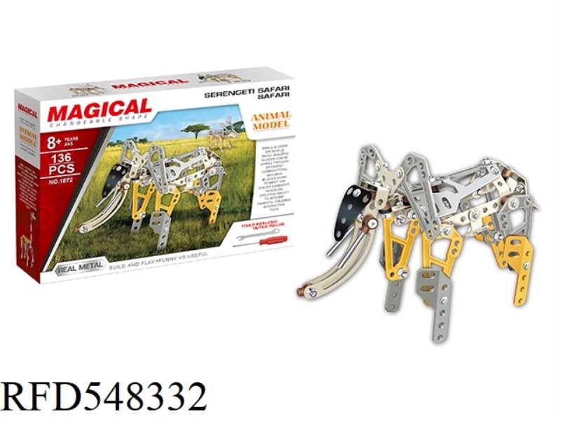 ELEPHANT METAL DIY BUILDING BLOCKS 136PCS (NO RUST)
