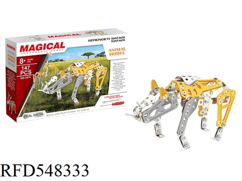 RHINO METAL DIY BUILDING BLOCKS 147PCS (NO RUST)