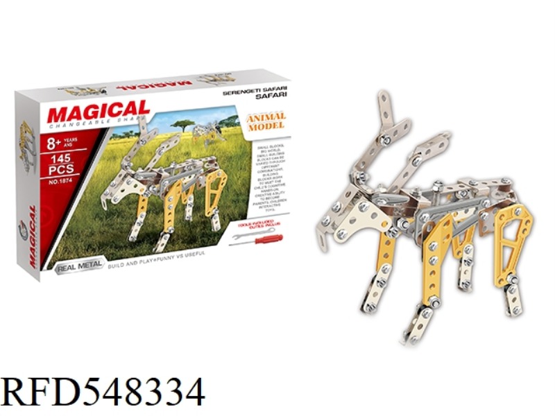 GOAT METAL DIY BUILDING BLOCKS 145PCS (NO RUST)