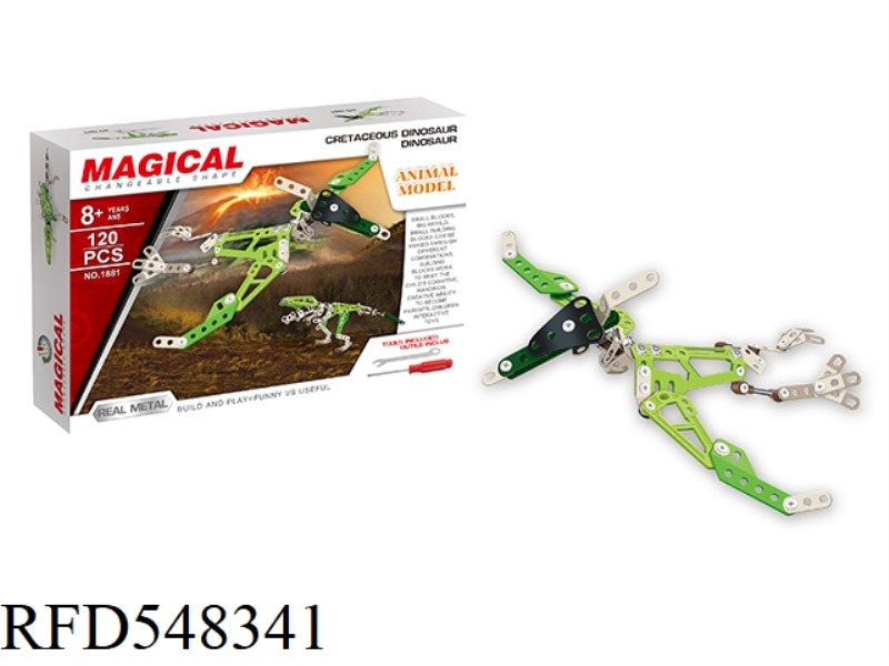 WING LOONG METAL DIY BUILDING BLOCKS 120PCS (NO RUST)