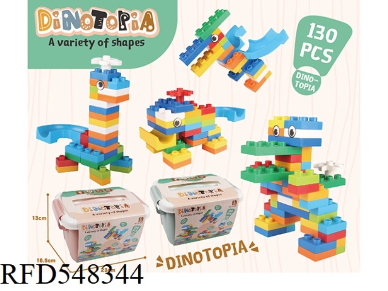130 PARTICLE BUILDING BLOCKS (DINOSAUR SHAPE)