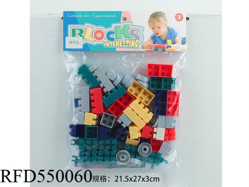BUILDING BLOCKS (46PCS)