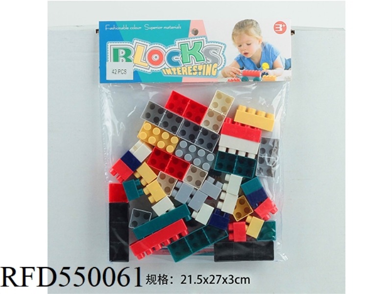 BUILDING BLOCKS (42PCS)