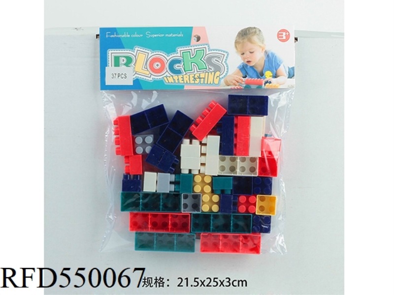 BUILDING BLOCKS (37PCS)