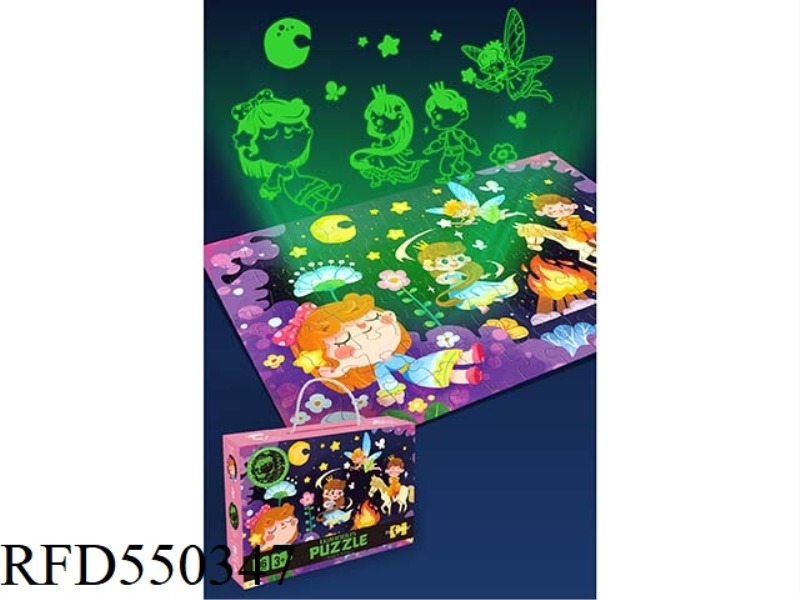 GLOW-IN-THE-DARK PUZZLE
