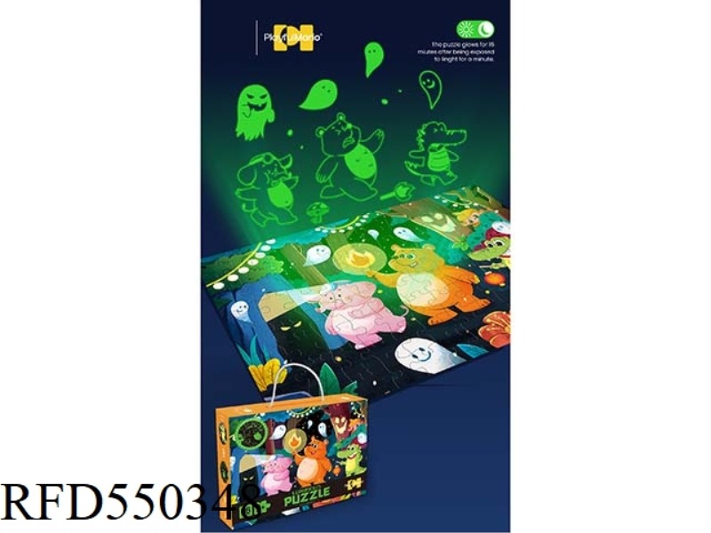 GLOW-IN-THE-DARK PUZZLE