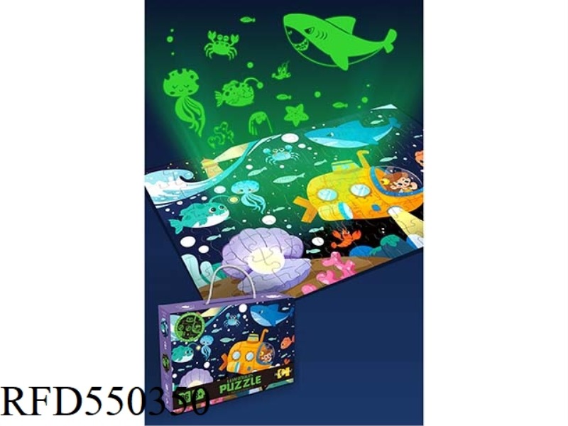 GLOW-IN-THE-DARK PUZZLE