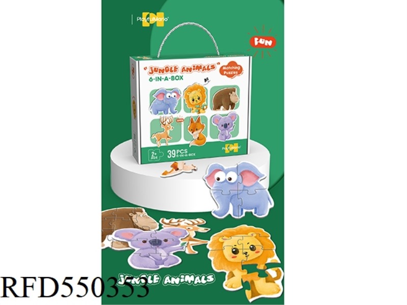 MATCHING PUZZLE