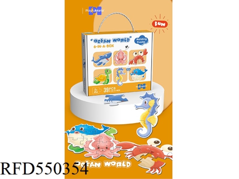 MATCHING PUZZLE