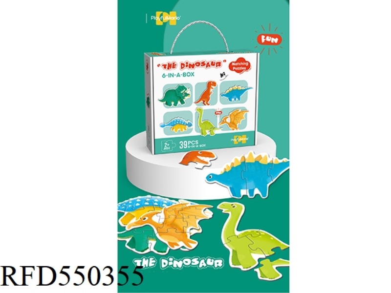 MATCHING PUZZLE