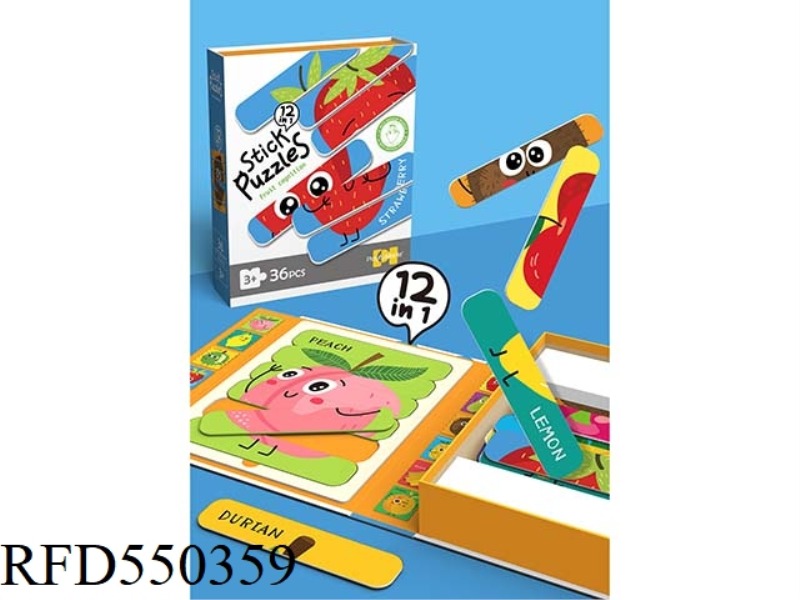 BAR JIGSAW