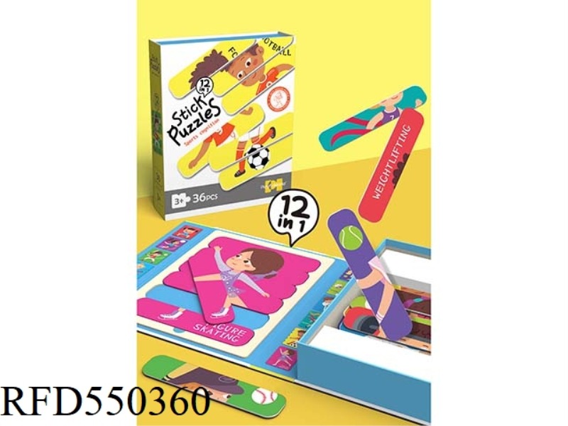 BAR JIGSAW