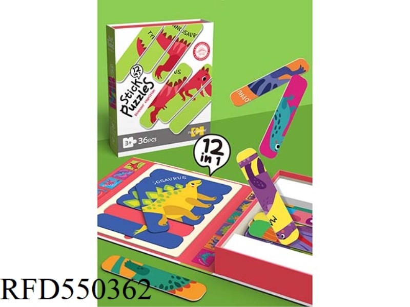 BAR JIGSAW