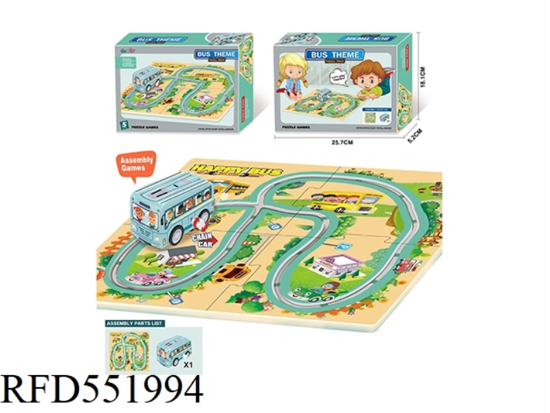 PUZZLE TRACK (URBAN TRANSPORT)