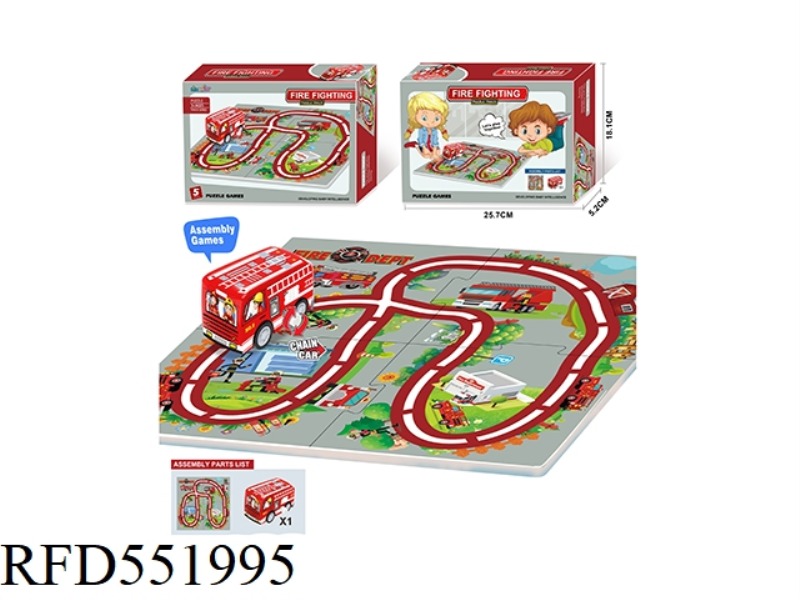 PUZZLE TRACK (FIRE THEME)