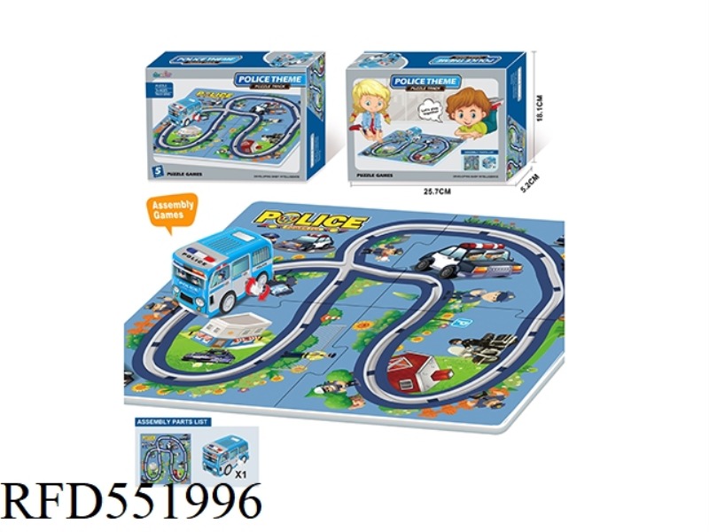 PUZZLE PUZZLE TRACK (CITY POLICE THEME)