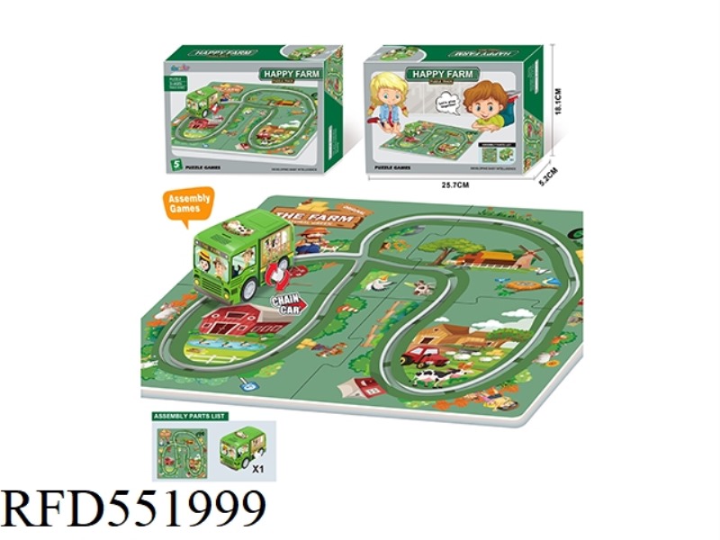 PUZZLE TRACK (HAPPY RANCH THEME)