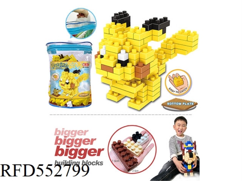 PET GENIE LARGE PARTICLE BUILDING BLOCKS SCIENCE EDUCATION EDUCATION GIFT ASSEMBLING TOYS WITH BASEP