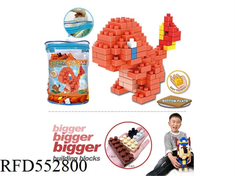 PET GENIE LARGE PARTICLE BUILDING BLOCKS SCIENCE EDUCATION PUZZLE GIFT ASSEMBLY TOY WITH BASE PLATE