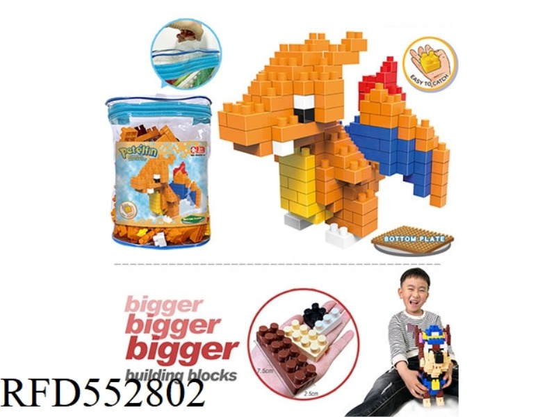 PET GENIE LARGE PARTICLE BUILDING BLOCKS SCIENCE EDUCATION PUZZLE GIFT ASSEMBLY TOY WITH BOTTOM PLAT