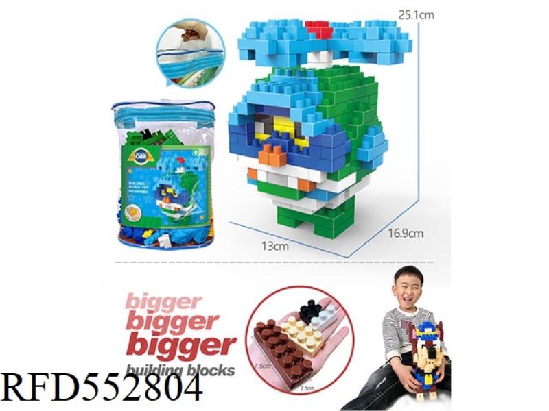 HELICOPTER LARGE PARTICLE BUILDING BLOCKS SCIENCE EDUCATION EDUCATION GIFT ASSEMBLING TOYS (204PCS)