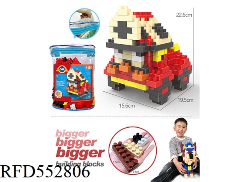 FIRE TRUCK LARGE PARTICLE BUILDING BLOCKS SCIENCE EDUCATION GIFT ASSEMBLING TOYS (224PCS)