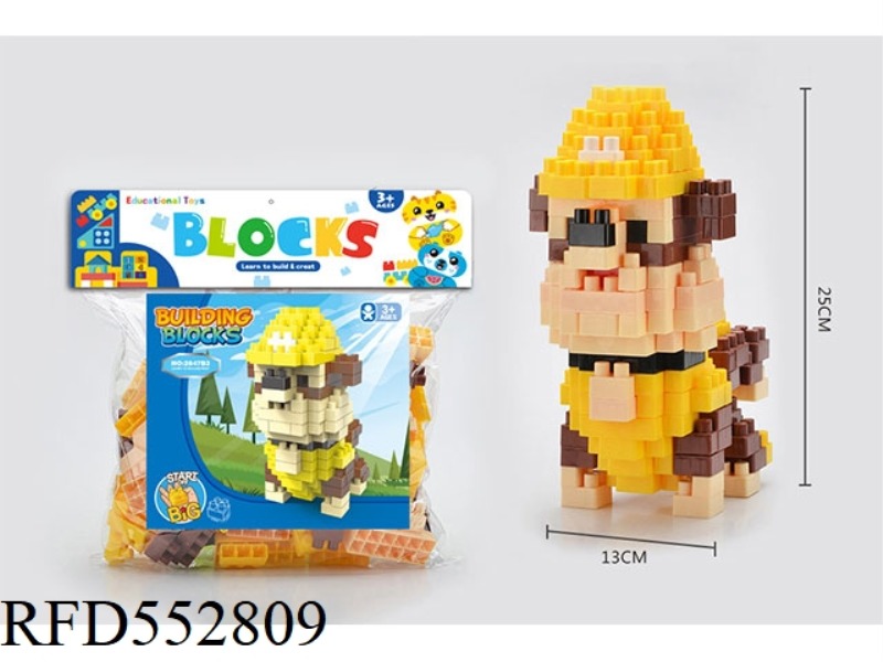 DOG TEAM LARGE PARTICLE BUILDING BLOCKS SCIENCE EDUCATION PUZZLE GIFT ASSEMBLING TOYS (175PCS)