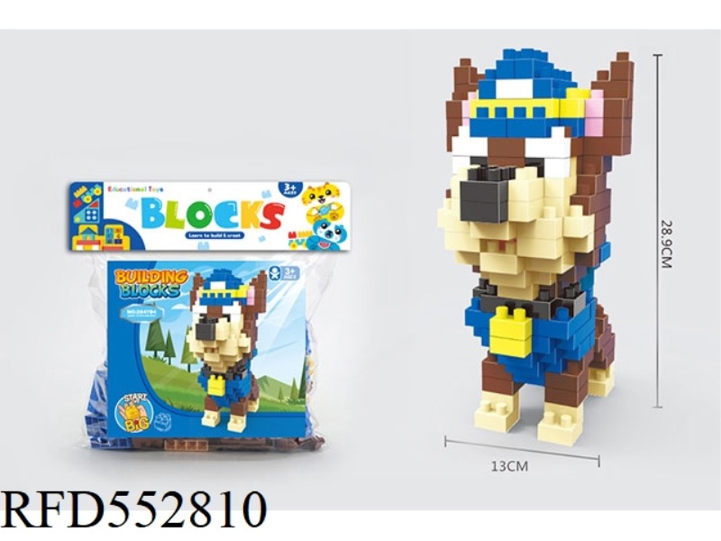 DOG TEAM LARGE PARTICLE BUILDING BLOCKS SCIENCE EDUCATION PUZZLE GIFT ASSEMBLING TOYS (175PCS)