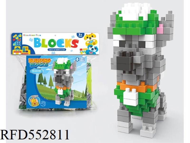 DOG TEAM LARGE PARTICLE BUILDING BLOCKS SCIENCE EDUCATION PUZZLE GIFT ASSEMBLING TOYS (165PCS)